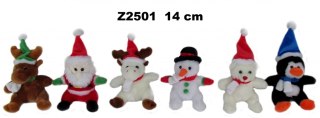 PELUCHE ANIMALES 14 CM SUN-DAY Z2501 SUN-DAY