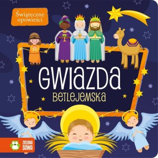 CUENTOS DE NAVIDAD. ESTRELLA DE BETHLEHEMSKA GREEN OWL PublishING