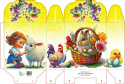 Embalaje de Pascua para niños - patrón de cesta