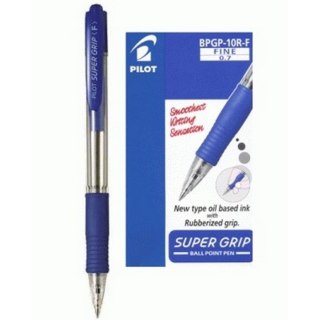 BOLIGRAFO AUTOMATICO SUPER GRIP AZUL REMOTO BPGP-10R-L