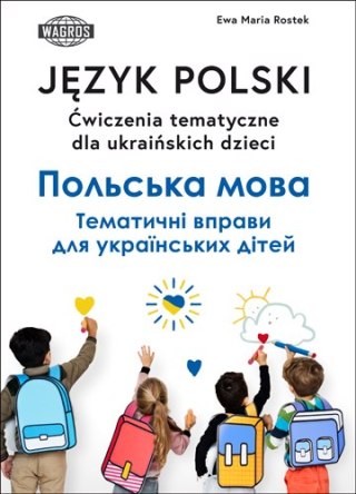 Ejercicios temáticos en polaco para niños ucranianos