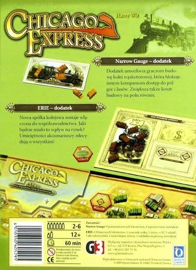 Chicago Express Extension (edición en polaco)