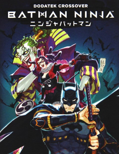 DC batman ninja