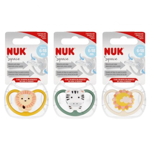 NUK SMOCZEK USPOKAJAJĄCY SILIKONOWY 6-18M SPACE MIX 10736385 NUK