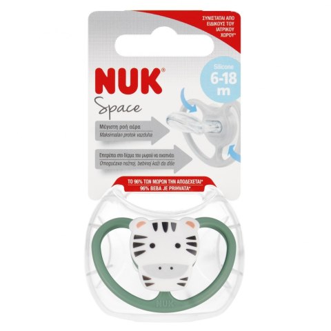 NUK SMOCZEK USPOKAJAJĄCY SILIKONOWY 6-18M SPACE MIX 10736385 NUK