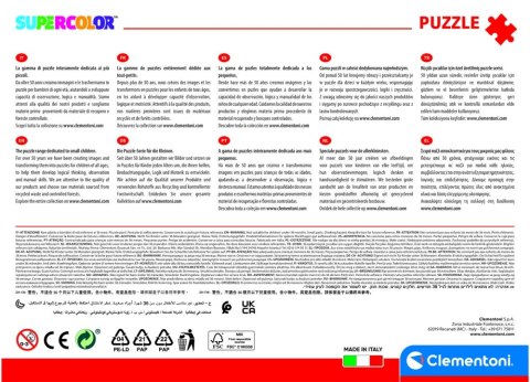 PUZZLE 3X48 PIEZAS PATRULLA CANINA 3 CLEMENTONI 25209 CLEMENTONI